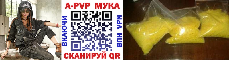 НБОМе Исилькуль