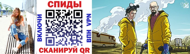 магазин продажи   Исилькуль  Амфетамин Premium 