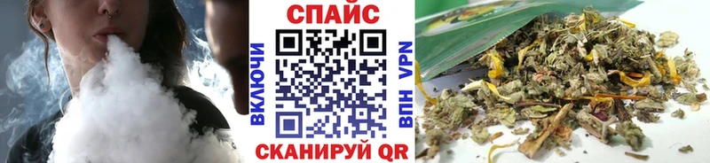 Бутират жидкий экстази  OMG ONION  Исилькуль 