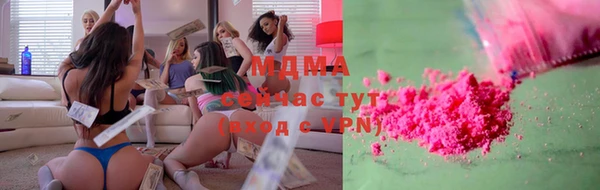 гидропоника Няндома