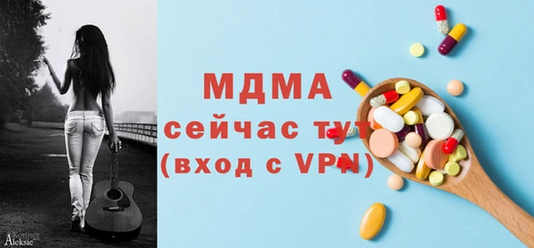 гидропоника Няндома