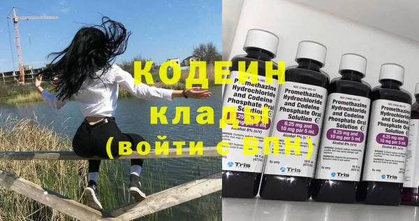 кокаин перу Нягань