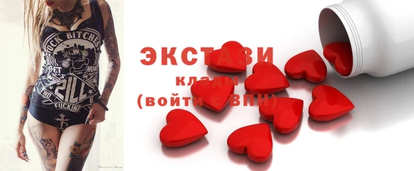 кокаин перу Нягань