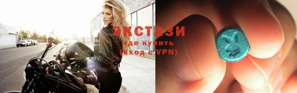 героин Нязепетровск