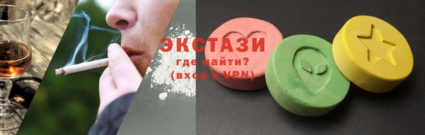 прущая мука Осташков