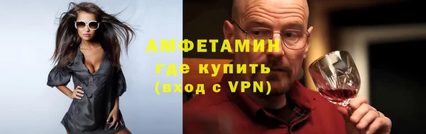 прущая мука Осташков