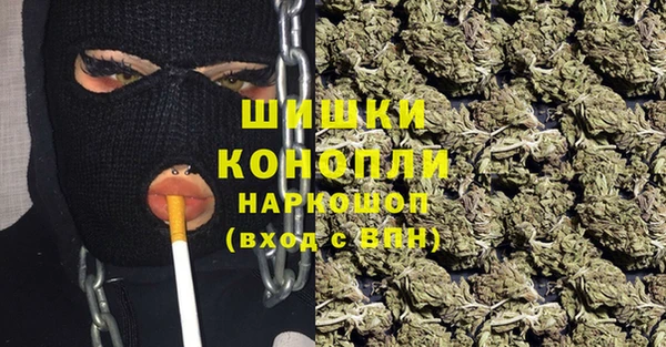 кокаин перу Нягань