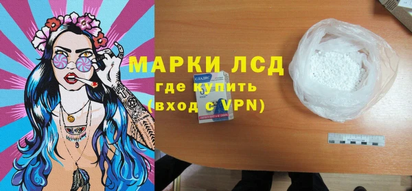гидропоника Няндома
