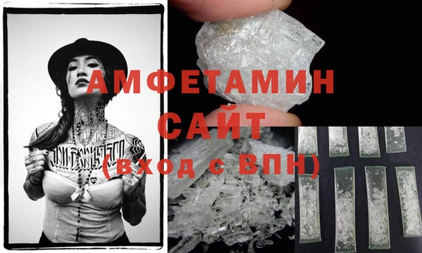 гидропоника Няндома