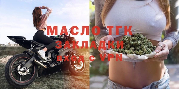 кокаин перу Нягань