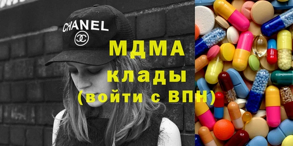 стаф Остров