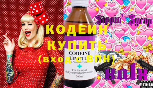 стаф Остров