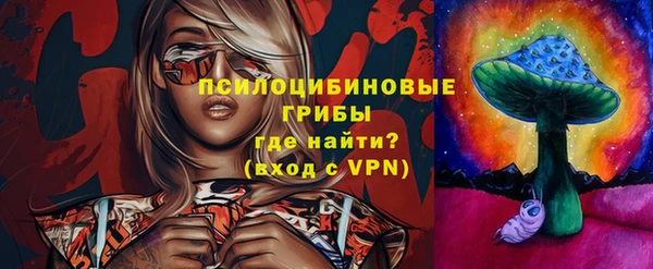 стаф Остров