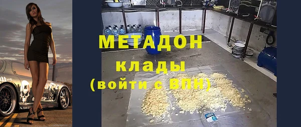 героин Нязепетровск