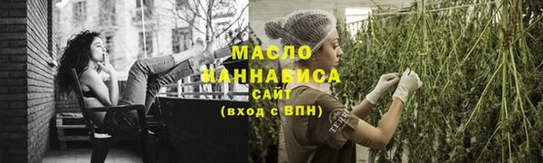 героин Нязепетровск