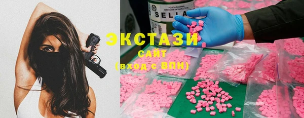 стаф Остров