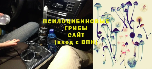 кокаин перу Нягань