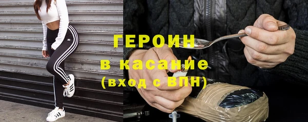 гидропоника Няндома