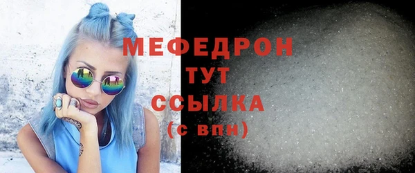 героин Нязепетровск