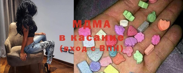 прущая мука Осташков
