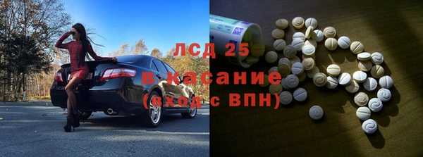 героин Нязепетровск