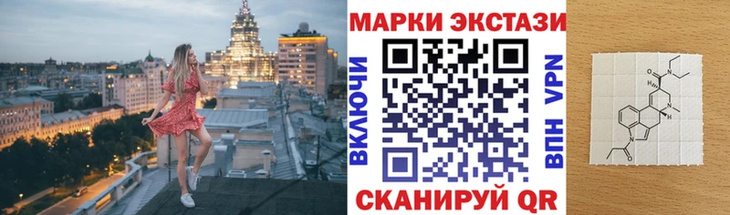 Марки NBOMe 1500мкг  где найти наркотики  Исилькуль 